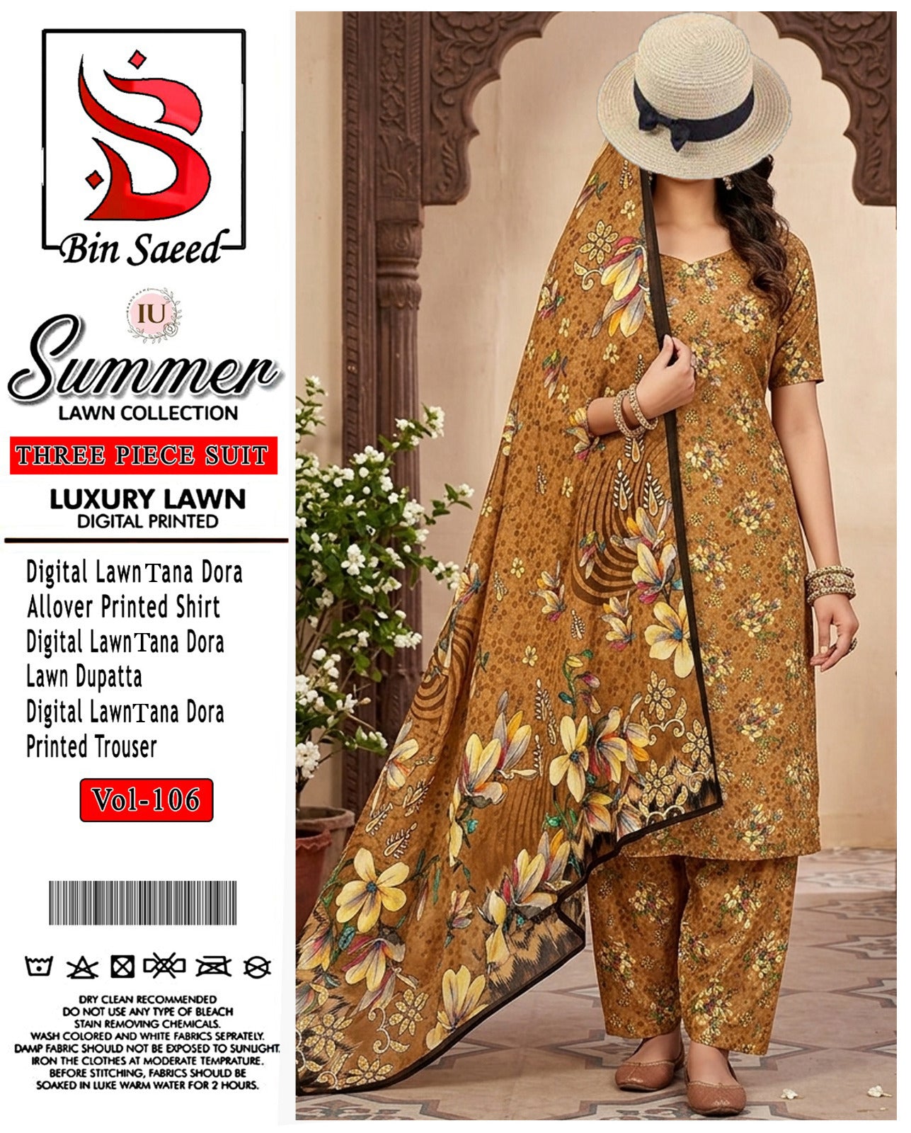 Summer Bloom Lawn