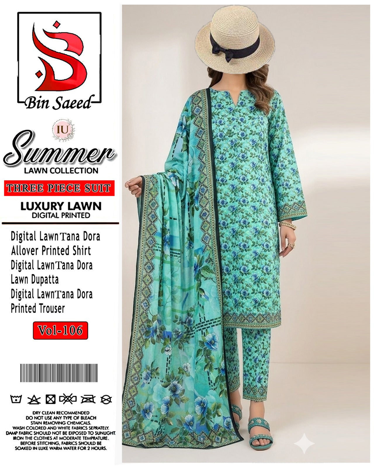 Ladies Lawn Printed Suit