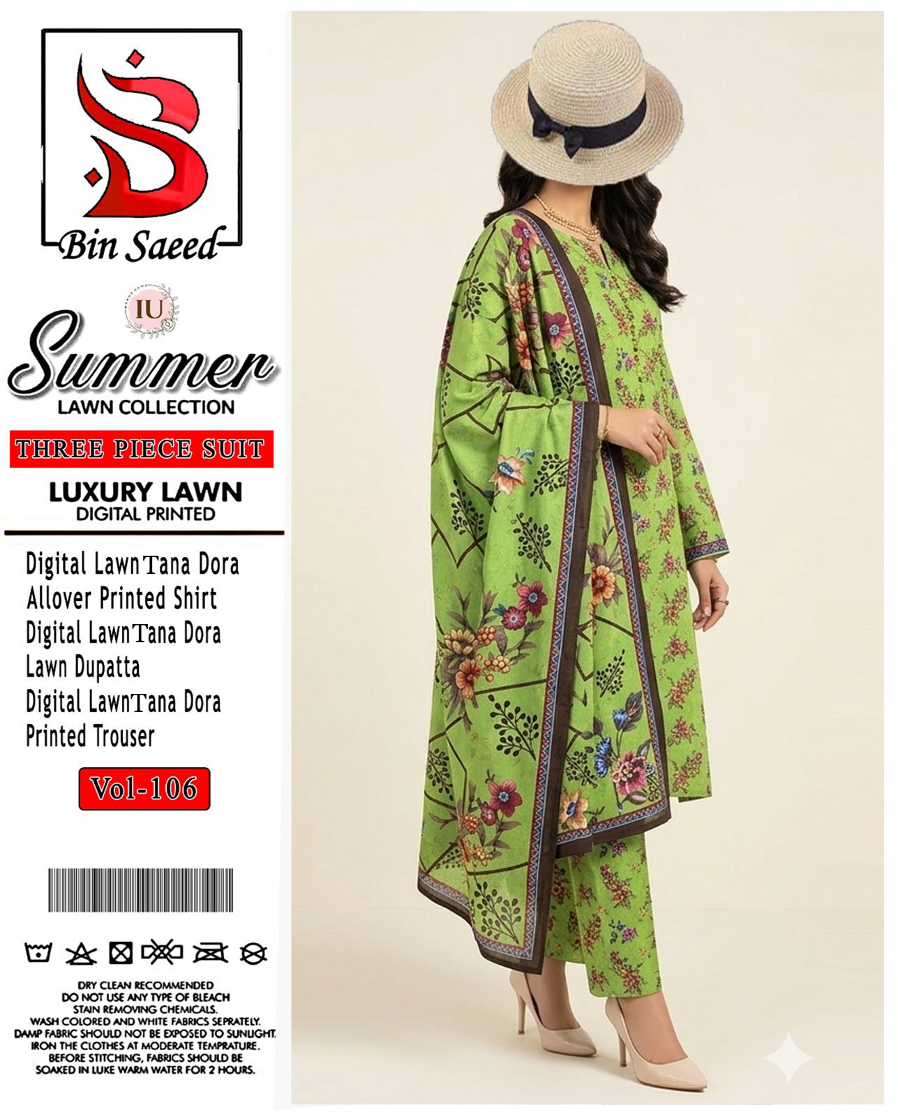 ladies suit