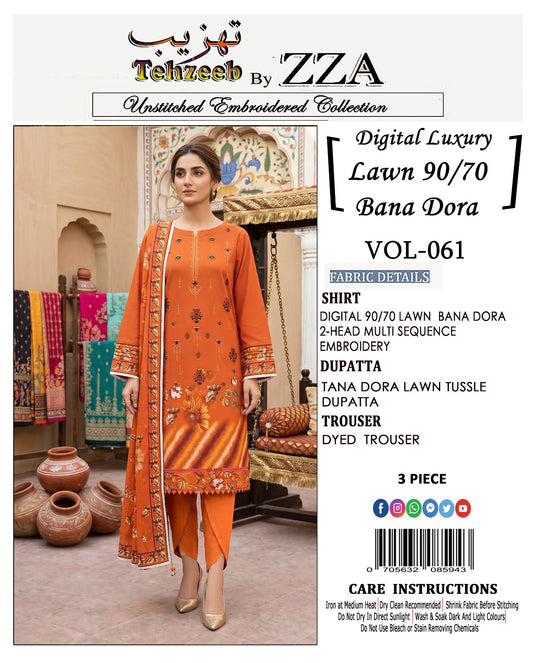 Printed Ladies Suit