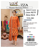 Printed Ladies Suit