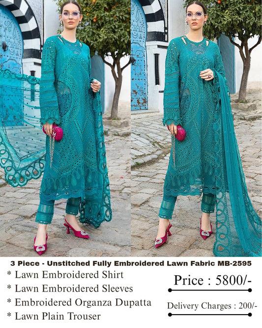 Royal Lawn Wear